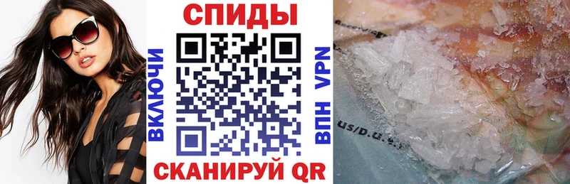 Купить закладки  Пенза  Amphetamine Premium 