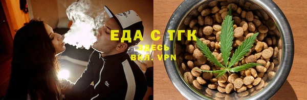 мдма Наволоки