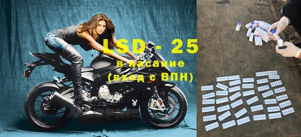 каннабис Надым