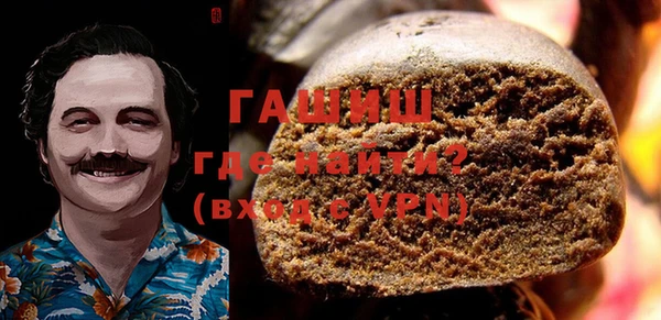 каннабис Надым