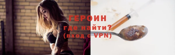 каннабис Надым