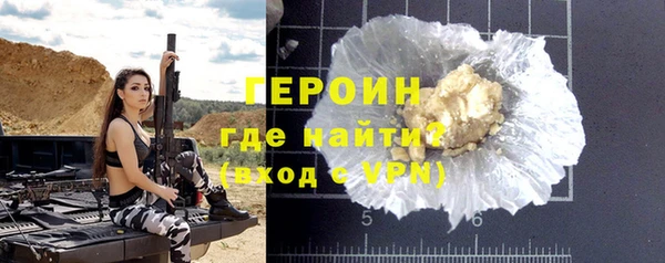 мдма Наволоки