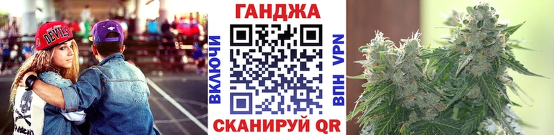 Каннабис LSD WEED  Купить где  Пенза